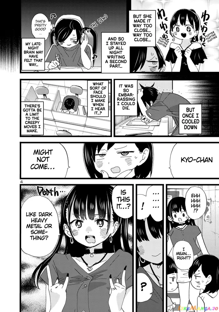 The Dangers in My Heart Chapter 127 image 05_optimized